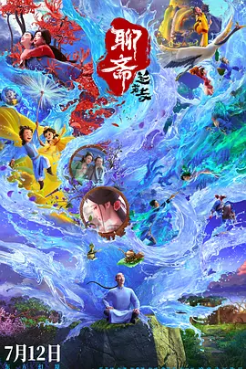 曰本三级香港三级人妇99视频
